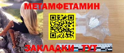 кокаин VHQ Жуковский