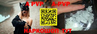 кокаин VHQ Жуковский