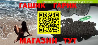 мдма Заволжье