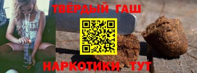 кокаин колумбия Балахна