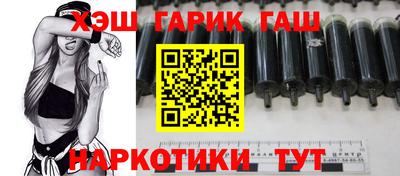 экстази Лесосибирск