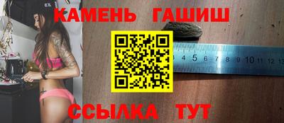 экстази Лесосибирск