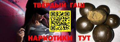 кокаин VHQ Жуковский