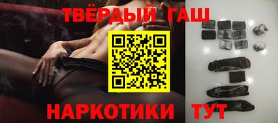 молекула духа Ливны