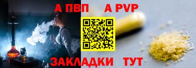 экстази Балашиха