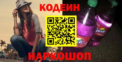 кокаин VHQ Жуковский