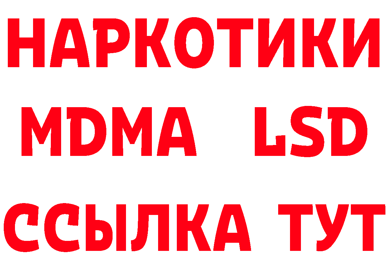 АМФ 97% зеркало площадка блэк спрут Мурино