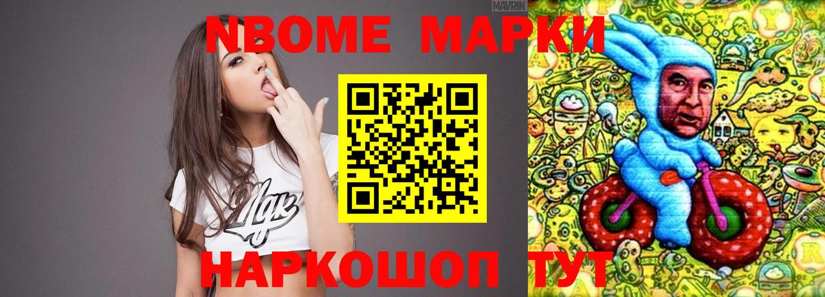 ЛСД экстази кислота  Лсд 25 экстази ecstasy  Мурино 