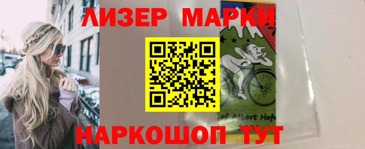 Alpha PVP Мурино
