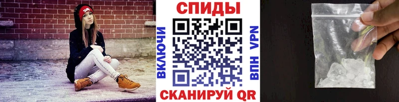 darknet телеграм  Мурино  Метамфетамин витя 