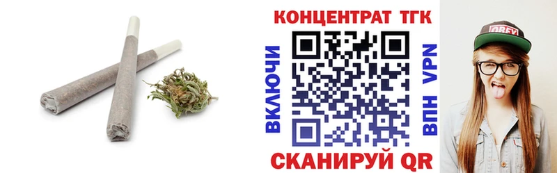 как найти наркотики  Мурино  Дистиллят ТГК концентрат 